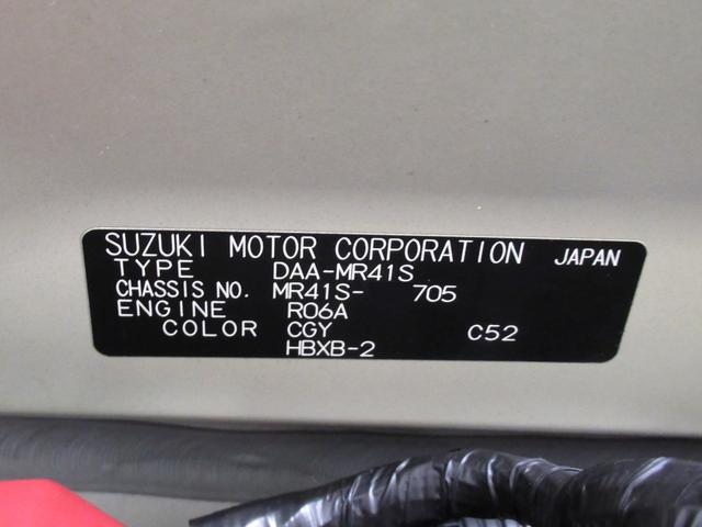 ハスラーXシートヒーター オートライト キーフリー アイドリングストップ 電動格納式ドアミラー エアコン パワーステアリング パワーウィンドウ 運転席エアバッグ ABS ティーゼットデオプラス(岡山県)の中古車