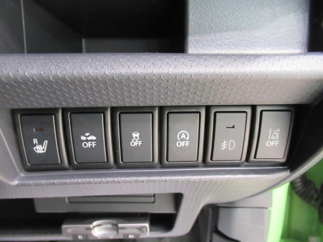 ハスラーXシートヒーター オートライト キーフリー アイドリングストップ 電動格納式ドアミラー エアコン パワーステアリング パワーウィンドウ 運転席エアバッグ ABS ティーゼットデオプラス(岡山県)の中古車