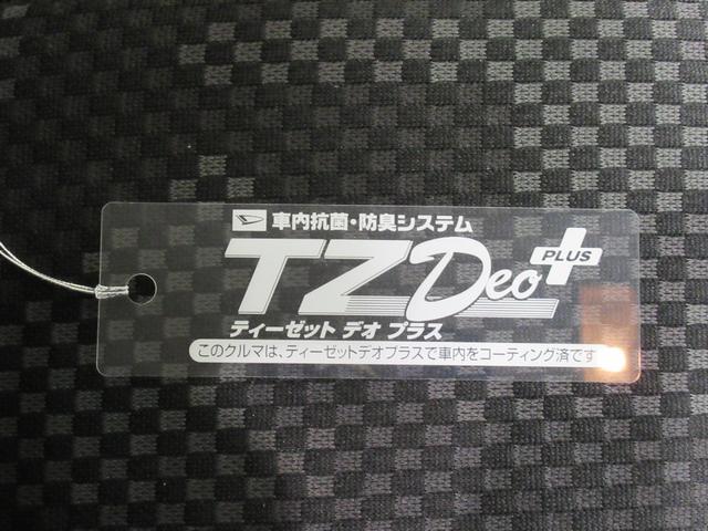 ハスラーXシートヒーター オートライト キーフリー アイドリングストップ 電動格納式ドアミラー エアコン パワーステアリング パワーウィンドウ 運転席エアバッグ ABS ティーゼットデオプラス(岡山県)の中古車