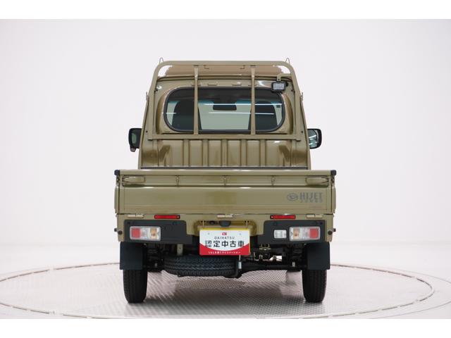 ハイゼットトラックジャンボエクストラＬＥＤヘッドランプ　バックモニター　９インチディスプレイオーディオ　ＵＳＢ入力端子　Ｂｌｕｅｔｏｏｔｈ　荷台作業灯　オートライト　キーフリー　アイドリングストップ　ティーゼットデオプラス（岡山県）の中古車
