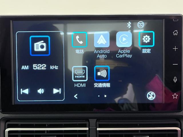 ハイゼットトラックジャンボエクストラＬＥＤヘッドランプ　バックモニター　９インチディスプレイオーディオ　ＵＳＢ入力端子　Ｂｌｕｅｔｏｏｔｈ　荷台作業灯　オートライト　キーフリー　アイドリングストップ　ティーゼットデオプラス（岡山県）の中古車