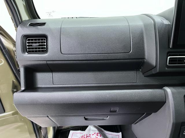 ハイゼットトラックジャンボエクストラＬＥＤヘッドランプ　バックモニター　９インチディスプレイオーディオ　ＵＳＢ入力端子　Ｂｌｕｅｔｏｏｔｈ　荷台作業灯　オートライト　キーフリー　アイドリングストップ　ティーゼットデオプラス（岡山県）の中古車