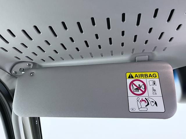 ハイゼットトラックジャンボエクストラＬＥＤヘッドランプ　バックモニター　９インチディスプレイオーディオ　ＵＳＢ入力端子　Ｂｌｕｅｔｏｏｔｈ　荷台作業灯　オートライト　キーフリー　アイドリングストップ　ティーゼットデオプラス（岡山県）の中古車