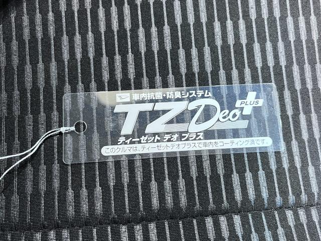 ハイゼットトラックジャンボエクストラＬＥＤヘッドランプ　バックモニター　９インチディスプレイオーディオ　ＵＳＢ入力端子　Ｂｌｕｅｔｏｏｔｈ　荷台作業灯　オートライト　キーフリー　アイドリングストップ　ティーゼットデオプラス（岡山県）の中古車