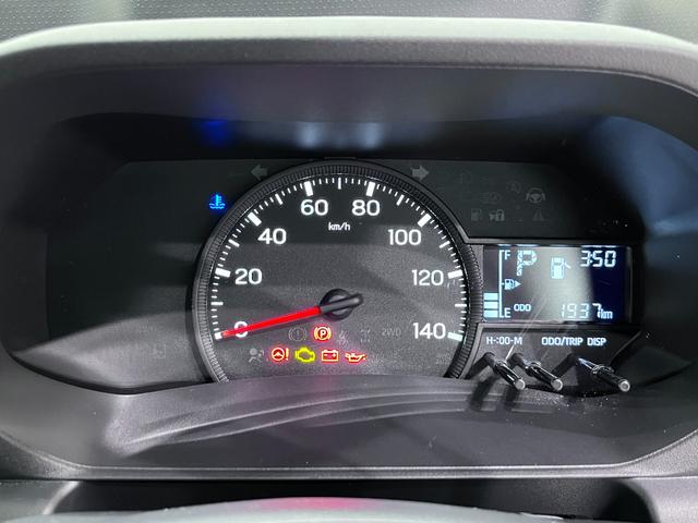 ハイゼットトラックジャンボエクストラＬＥＤヘッドランプ　バックモニター　９インチディスプレイオーディオ　ＵＳＢ入力端子　Ｂｌｕｅｔｏｏｔｈ　荷台作業灯　オートライト　キーフリー　アイドリングストップ　ティーゼットデオプラス（岡山県）の中古車