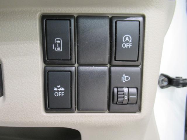 スペーシア車いす移動車 X リヤシート付シートヒーター 左側パワースライドドア キーフリー アイドリングストップ 電動格納式ドアミラー エアコン パワーステアリング パワーウィンドウ 運転席エアバッグ ABS 福祉車両(岡山県)の中古車