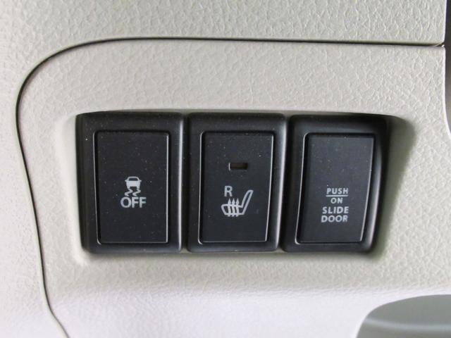 スペーシア車いす移動車 X リヤシート付シートヒーター 左側パワースライドドア キーフリー アイドリングストップ 電動格納式ドアミラー エアコン パワーステアリング パワーウィンドウ 運転席エアバッグ ABS 福祉車両(岡山県)の中古車