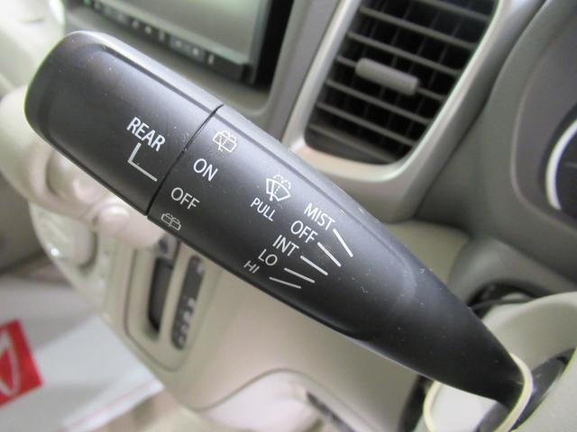 スペーシア車いす移動車 X リヤシート付シートヒーター 左側パワースライドドア キーフリー アイドリングストップ 電動格納式ドアミラー エアコン パワーステアリング パワーウィンドウ 運転席エアバッグ ABS 福祉車両(岡山県)の中古車