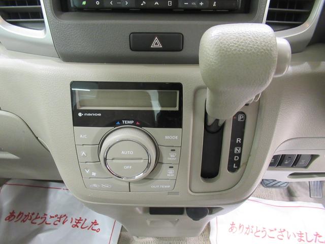 スペーシア車いす移動車 X リヤシート付シートヒーター 左側パワースライドドア キーフリー アイドリングストップ 電動格納式ドアミラー エアコン パワーステアリング パワーウィンドウ 運転席エアバッグ ABS 福祉車両(岡山県)の中古車