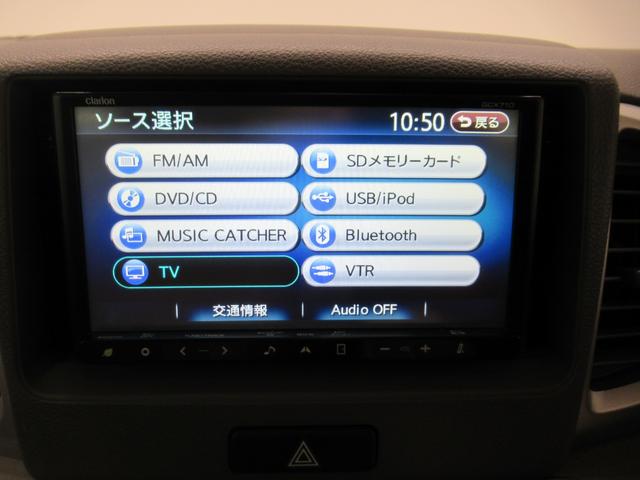 スペーシア車いす移動車 X リヤシート付シートヒーター 左側パワースライドドア キーフリー アイドリングストップ 電動格納式ドアミラー エアコン パワーステアリング パワーウィンドウ 運転席エアバッグ ABS 福祉車両(岡山県)の中古車