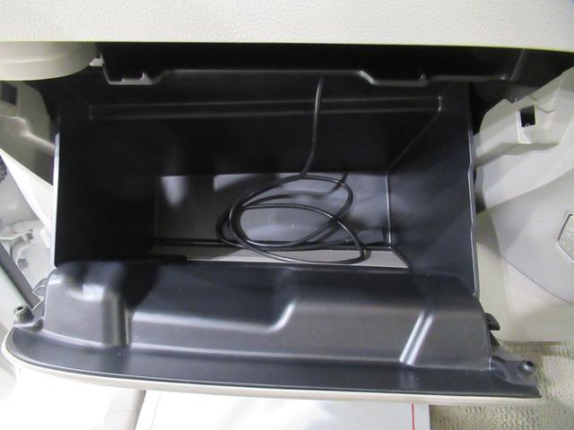 スペーシア車いす移動車 X リヤシート付シートヒーター 左側パワースライドドア キーフリー アイドリングストップ 電動格納式ドアミラー エアコン パワーステアリング パワーウィンドウ 運転席エアバッグ ABS 福祉車両(岡山県)の中古車