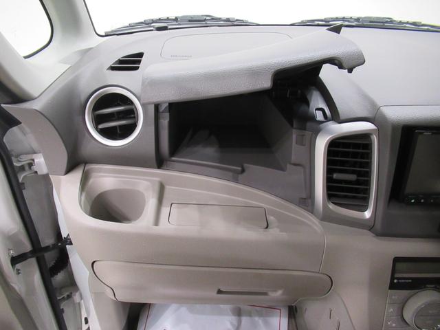 スペーシア車いす移動車 X リヤシート付シートヒーター 左側パワースライドドア キーフリー アイドリングストップ 電動格納式ドアミラー エアコン パワーステアリング パワーウィンドウ 運転席エアバッグ ABS 福祉車両(岡山県)の中古車