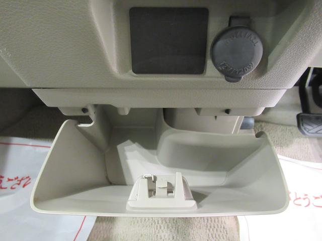 スペーシア車いす移動車 X リヤシート付シートヒーター 左側パワースライドドア キーフリー アイドリングストップ 電動格納式ドアミラー エアコン パワーステアリング パワーウィンドウ 運転席エアバッグ ABS 福祉車両(岡山県)の中古車