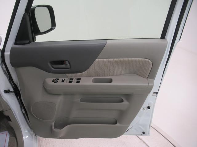 スペーシア車いす移動車 X リヤシート付シートヒーター 左側パワースライドドア キーフリー アイドリングストップ 電動格納式ドアミラー エアコン パワーステアリング パワーウィンドウ 運転席エアバッグ ABS 福祉車両(岡山県)の中古車