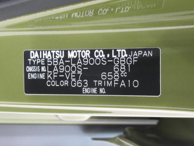 タフトG ダーククロムベンチャーバックモニター 9インチディスプレイオーディオ シートヒーター USB入力端子 Bluetooth 電動パーキングブレーキ オートライト キーフリー アイドリングストップ ティーゼットデオプラス(岡山県)の中古車