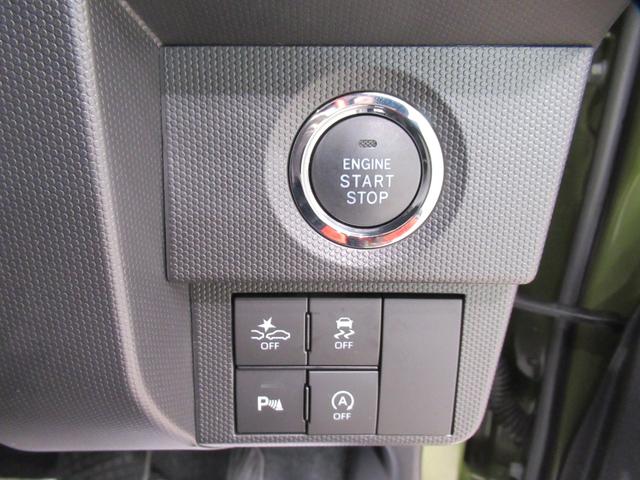 タフトG ダーククロムベンチャーバックモニター 9インチディスプレイオーディオ シートヒーター USB入力端子 Bluetooth 電動パーキングブレーキ オートライト キーフリー アイドリングストップ ティーゼットデオプラス(岡山県)の中古車