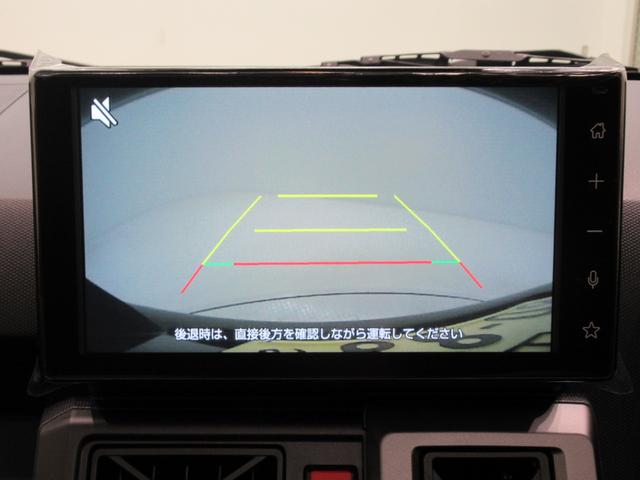 タフトG ダーククロムベンチャーバックモニター 9インチディスプレイオーディオ シートヒーター USB入力端子 Bluetooth 電動パーキングブレーキ オートライト キーフリー アイドリングストップ ティーゼットデオプラス(岡山県)の中古車