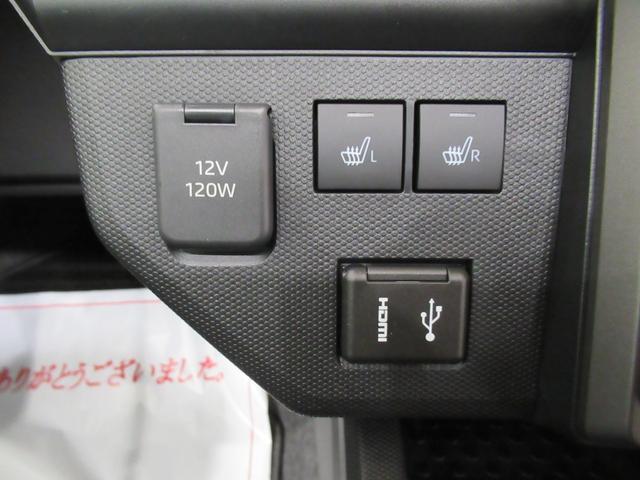 タフトG ダーククロムベンチャーバックモニター 9インチディスプレイオーディオ シートヒーター USB入力端子 Bluetooth 電動パーキングブレーキ オートライト キーフリー アイドリングストップ ティーゼットデオプラス(岡山県)の中古車