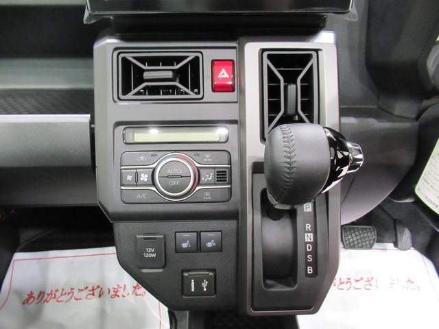 タフトG ダーククロムベンチャーバックモニター 9インチディスプレイオーディオ シートヒーター USB入力端子 Bluetooth 電動パーキングブレーキ オートライト キーフリー アイドリングストップ ティーゼットデオプラス(岡山県)の中古車