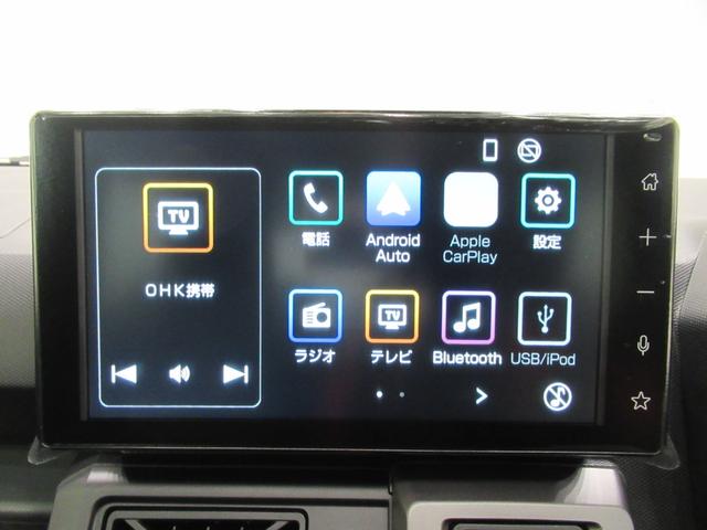 タフトG ダーククロムベンチャーバックモニター 9インチディスプレイオーディオ シートヒーター USB入力端子 Bluetooth 電動パーキングブレーキ オートライト キーフリー アイドリングストップ ティーゼットデオプラス(岡山県)の中古車