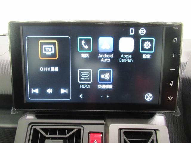 タフトG ダーククロムベンチャーバックモニター 9インチディスプレイオーディオ シートヒーター USB入力端子 Bluetooth 電動パーキングブレーキ オートライト キーフリー アイドリングストップ ティーゼットデオプラス(岡山県)の中古車