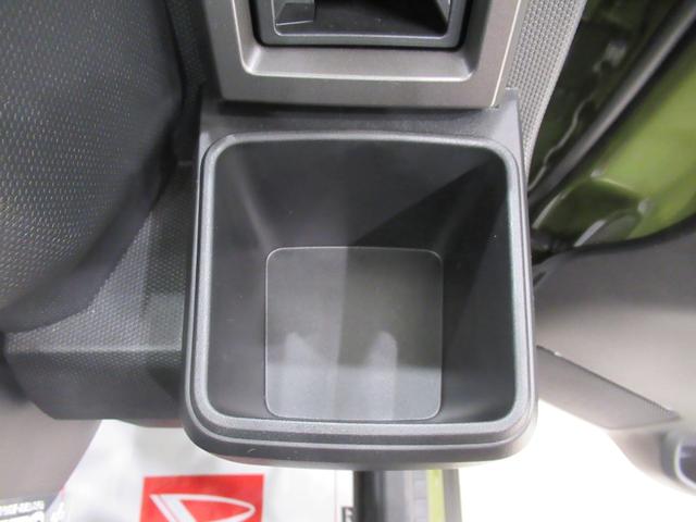 タフトG ダーククロムベンチャーバックモニター 9インチディスプレイオーディオ シートヒーター USB入力端子 Bluetooth 電動パーキングブレーキ オートライト キーフリー アイドリングストップ ティーゼットデオプラス(岡山県)の中古車