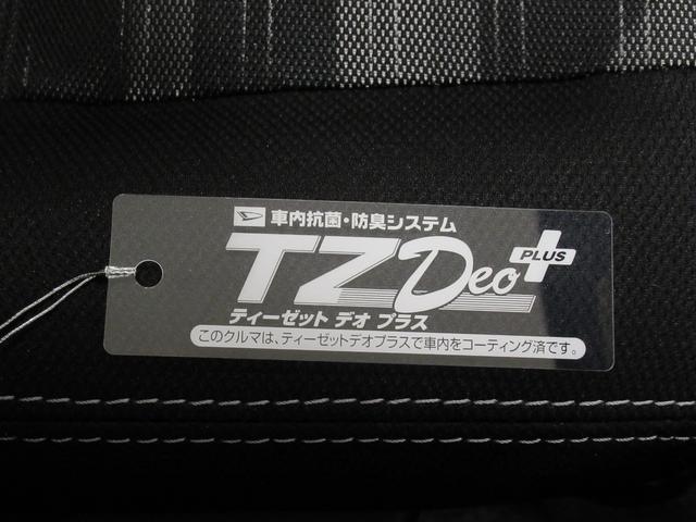 タフトG ダーククロムベンチャーバックモニター 9インチディスプレイオーディオ シートヒーター USB入力端子 Bluetooth 電動パーキングブレーキ オートライト キーフリー アイドリングストップ ティーゼットデオプラス(岡山県)の中古車