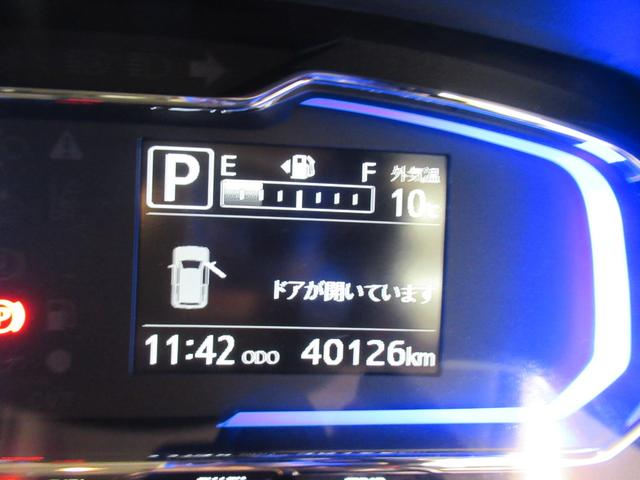 ミライースＧ　ＳＡ３シートヒーター　オートライト　キーフリー　アイドリングストップ　バックモニター　ナビ　ドライブレコーダー　ＵＳＢ入力端子　Ｂｌｕｅｔｏｏｔｈ　電動格納式ドアミラー　ティーゼットデオプラス（岡山県）の中古車