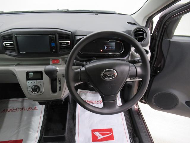 ミライースＧ　ＳＡ３シートヒーター　オートライト　キーフリー　アイドリングストップ　バックモニター　ナビ　ドライブレコーダー　ＵＳＢ入力端子　Ｂｌｕｅｔｏｏｔｈ　電動格納式ドアミラー　ティーゼットデオプラス（岡山県）の中古車