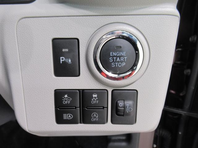 ミライースＧ　ＳＡ３シートヒーター　オートライト　キーフリー　アイドリングストップ　バックモニター　ナビ　ドライブレコーダー　ＵＳＢ入力端子　Ｂｌｕｅｔｏｏｔｈ　電動格納式ドアミラー　ティーゼットデオプラス（岡山県）の中古車