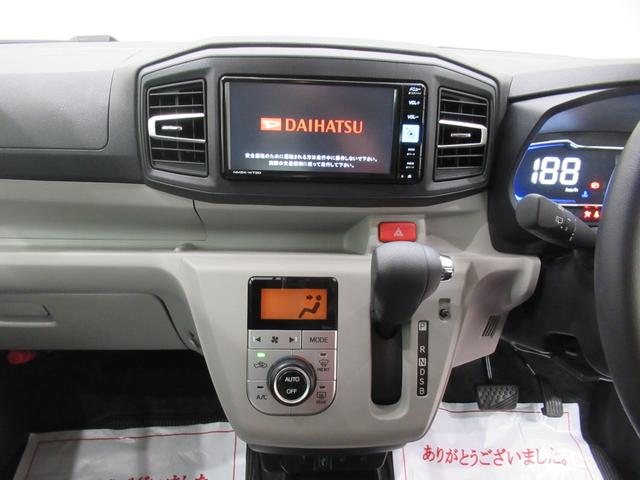 ミライースＧ　ＳＡ３シートヒーター　オートライト　キーフリー　アイドリングストップ　バックモニター　ナビ　ドライブレコーダー　ＵＳＢ入力端子　Ｂｌｕｅｔｏｏｔｈ　電動格納式ドアミラー　ティーゼットデオプラス（岡山県）の中古車