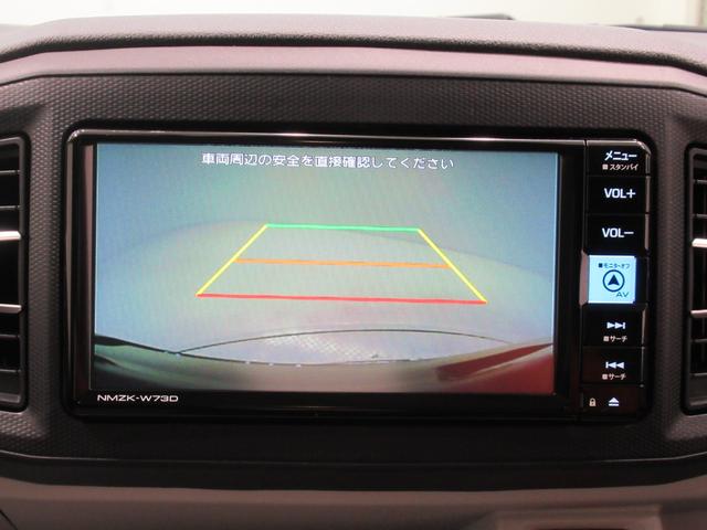 ミライースＧ　ＳＡ３シートヒーター　オートライト　キーフリー　アイドリングストップ　バックモニター　ナビ　ドライブレコーダー　ＵＳＢ入力端子　Ｂｌｕｅｔｏｏｔｈ　電動格納式ドアミラー　ティーゼットデオプラス（岡山県）の中古車