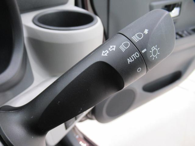 ミライースＧ　ＳＡ３シートヒーター　オートライト　キーフリー　アイドリングストップ　バックモニター　ナビ　ドライブレコーダー　ＵＳＢ入力端子　Ｂｌｕｅｔｏｏｔｈ　電動格納式ドアミラー　ティーゼットデオプラス（岡山県）の中古車