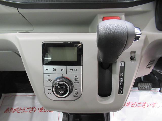 ミライースＧ　ＳＡ３シートヒーター　オートライト　キーフリー　アイドリングストップ　バックモニター　ナビ　ドライブレコーダー　ＵＳＢ入力端子　Ｂｌｕｅｔｏｏｔｈ　電動格納式ドアミラー　ティーゼットデオプラス（岡山県）の中古車