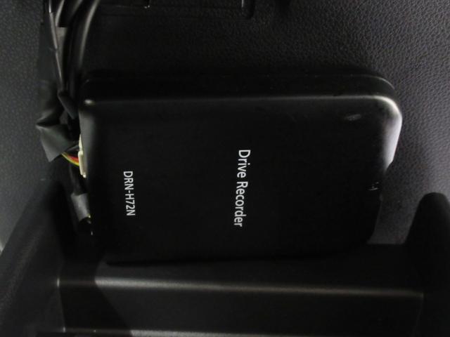 ミライースＧ　ＳＡ３シートヒーター　オートライト　キーフリー　アイドリングストップ　バックモニター　ナビ　ドライブレコーダー　ＵＳＢ入力端子　Ｂｌｕｅｔｏｏｔｈ　電動格納式ドアミラー　ティーゼットデオプラス（岡山県）の中古車