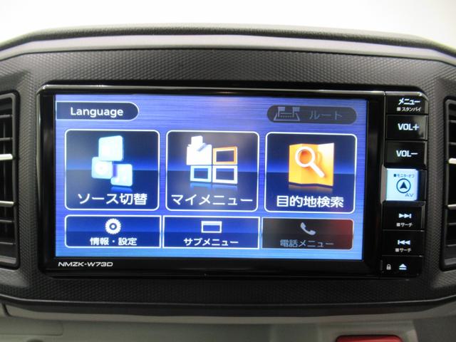 ミライースＧ　ＳＡ３シートヒーター　オートライト　キーフリー　アイドリングストップ　バックモニター　ナビ　ドライブレコーダー　ＵＳＢ入力端子　Ｂｌｕｅｔｏｏｔｈ　電動格納式ドアミラー　ティーゼットデオプラス（岡山県）の中古車