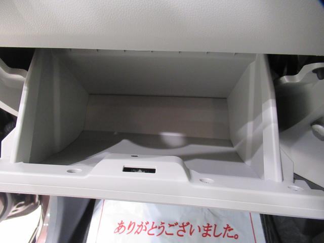 ミライースＧ　ＳＡ３シートヒーター　オートライト　キーフリー　アイドリングストップ　バックモニター　ナビ　ドライブレコーダー　ＵＳＢ入力端子　Ｂｌｕｅｔｏｏｔｈ　電動格納式ドアミラー　ティーゼットデオプラス（岡山県）の中古車