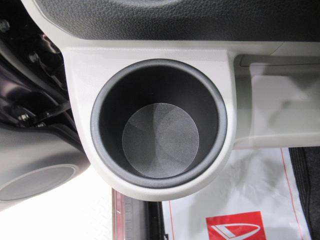 ミライースＧ　ＳＡ３シートヒーター　オートライト　キーフリー　アイドリングストップ　バックモニター　ナビ　ドライブレコーダー　ＵＳＢ入力端子　Ｂｌｕｅｔｏｏｔｈ　電動格納式ドアミラー　ティーゼットデオプラス（岡山県）の中古車