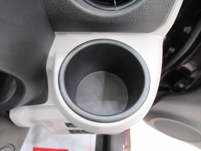 ミライースＧ　ＳＡ３シートヒーター　オートライト　キーフリー　アイドリングストップ　バックモニター　ナビ　ドライブレコーダー　ＵＳＢ入力端子　Ｂｌｕｅｔｏｏｔｈ　電動格納式ドアミラー　ティーゼットデオプラス（岡山県）の中古車