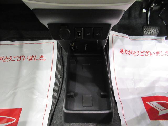 ミライースＧ　ＳＡ３シートヒーター　オートライト　キーフリー　アイドリングストップ　バックモニター　ナビ　ドライブレコーダー　ＵＳＢ入力端子　Ｂｌｕｅｔｏｏｔｈ　電動格納式ドアミラー　ティーゼットデオプラス（岡山県）の中古車