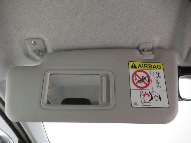 ミライースＧ　ＳＡ３シートヒーター　オートライト　キーフリー　アイドリングストップ　バックモニター　ナビ　ドライブレコーダー　ＵＳＢ入力端子　Ｂｌｕｅｔｏｏｔｈ　電動格納式ドアミラー　ティーゼットデオプラス（岡山県）の中古車