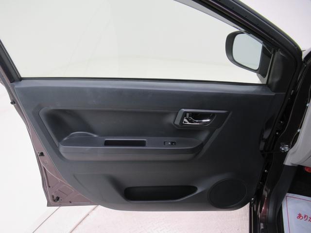 ミライースＧ　ＳＡ３シートヒーター　オートライト　キーフリー　アイドリングストップ　バックモニター　ナビ　ドライブレコーダー　ＵＳＢ入力端子　Ｂｌｕｅｔｏｏｔｈ　電動格納式ドアミラー　ティーゼットデオプラス（岡山県）の中古車