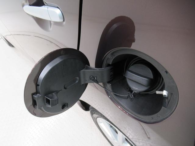 ミライースＧ　ＳＡ３シートヒーター　オートライト　キーフリー　アイドリングストップ　バックモニター　ナビ　ドライブレコーダー　ＵＳＢ入力端子　Ｂｌｕｅｔｏｏｔｈ　電動格納式ドアミラー　ティーゼットデオプラス（岡山県）の中古車