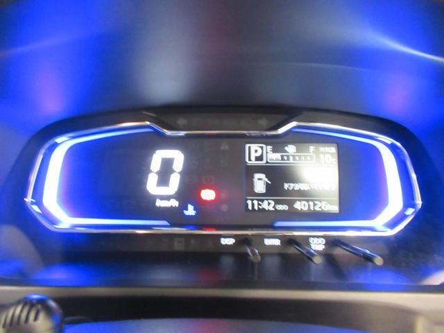 ミライースＧ　ＳＡ３シートヒーター　オートライト　キーフリー　アイドリングストップ　バックモニター　ナビ　ドライブレコーダー　ＵＳＢ入力端子　Ｂｌｕｅｔｏｏｔｈ　電動格納式ドアミラー　ティーゼットデオプラス（岡山県）の中古車