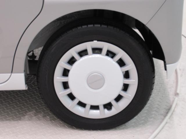 ムーヴキャンバスストライプスG両側パワースライドドア シートヒーター USB入力端子 オートライト キーフリー アイドリングストップ 衝突被害軽減システム レーンアシスト オートマチックハイビーム ティーゼットデオプラス(岡山県)の中古車