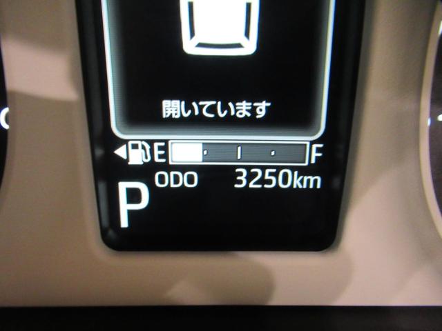 ムーヴキャンバスストライプスG両側パワースライドドア シートヒーター USB入力端子 オートライト キーフリー アイドリングストップ 衝突被害軽減システム レーンアシスト オートマチックハイビーム ティーゼットデオプラス(岡山県)の中古車