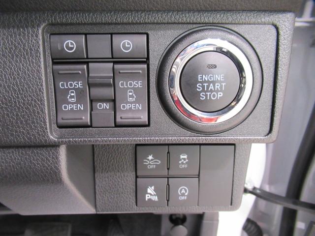 ムーヴキャンバスストライプスG両側パワースライドドア シートヒーター USB入力端子 オートライト キーフリー アイドリングストップ 衝突被害軽減システム レーンアシスト オートマチックハイビーム ティーゼットデオプラス(岡山県)の中古車