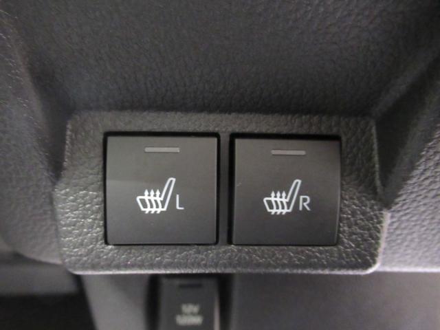 ムーヴキャンバスストライプスG両側パワースライドドア シートヒーター USB入力端子 オートライト キーフリー アイドリングストップ 衝突被害軽減システム レーンアシスト オートマチックハイビーム ティーゼットデオプラス(岡山県)の中古車