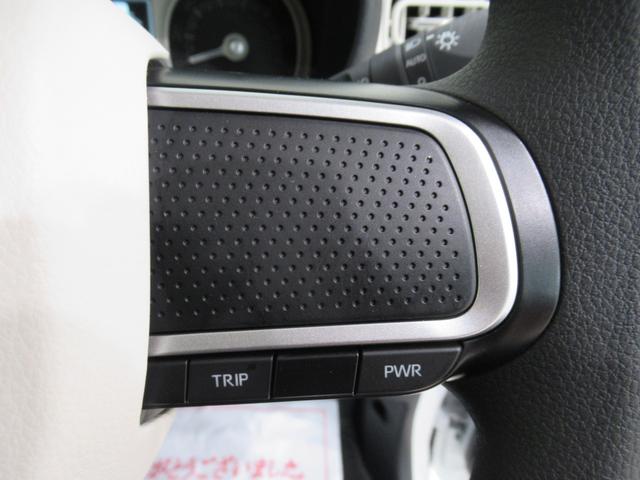 ムーヴキャンバスストライプスG両側パワースライドドア シートヒーター USB入力端子 オートライト キーフリー アイドリングストップ 衝突被害軽減システム レーンアシスト オートマチックハイビーム ティーゼットデオプラス(岡山県)の中古車