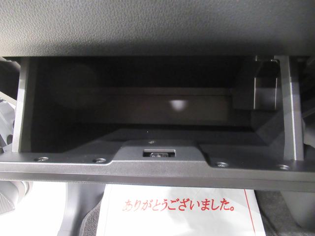 ムーヴキャンバスストライプスG両側パワースライドドア シートヒーター USB入力端子 オートライト キーフリー アイドリングストップ 衝突被害軽減システム レーンアシスト オートマチックハイビーム ティーゼットデオプラス(岡山県)の中古車